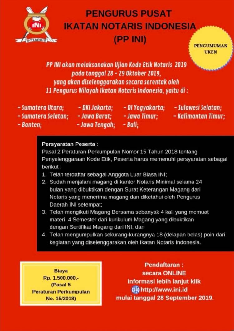 Ujian Kode Etik Notaris 2019
